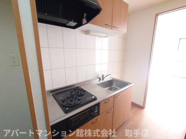 パークヒルズのキッチン