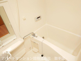 【浴室】 | パークヒルズ