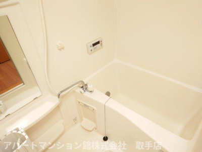 【浴室】 | パークヒルズ