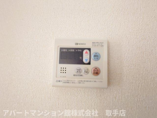 パークヒルズの設備