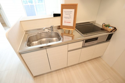 【キッチン】 | グランセゾン