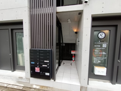 【エントランス】 | VERT COURT OGIKUBO SOUTH