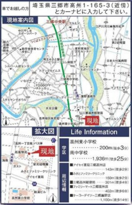 【地図】 | 高州1丁目1棟2680一建