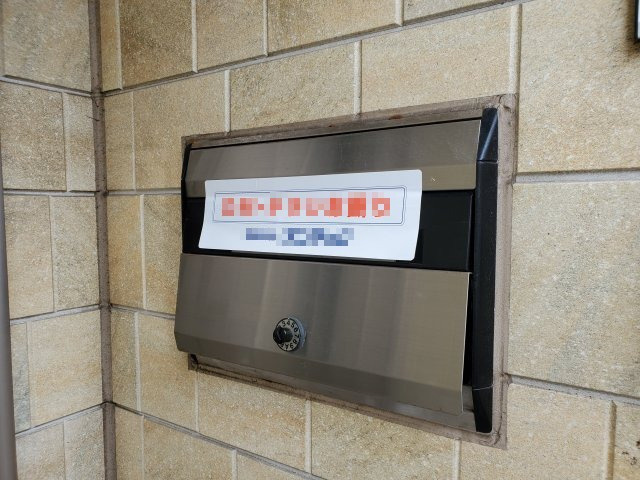 Branche`Rinne C棟のその他共用部分