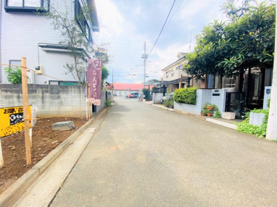 【前面道路含む現地写真】 | 柏町4丁目　全1棟