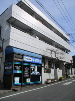 【外観】 | 雅マンション