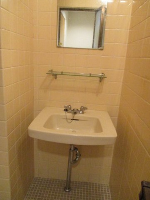 【洗面所】 | 雅マンション