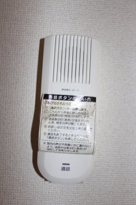 【セキュリティ】 | ウッドリッジ壱番館 | インターホン