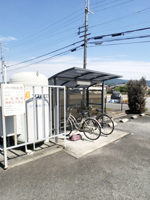 【その他共用部分】 | アムール三輪B