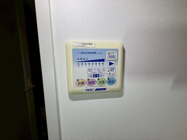 ヴェネチアプリモ｜名古屋市の賃貸ならMy賃貸の設備|ヴェネチアプリモ