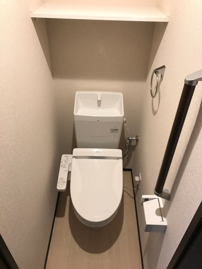 【トイレ】 | クレイノユニバーサルパレス | 温水洗浄便座