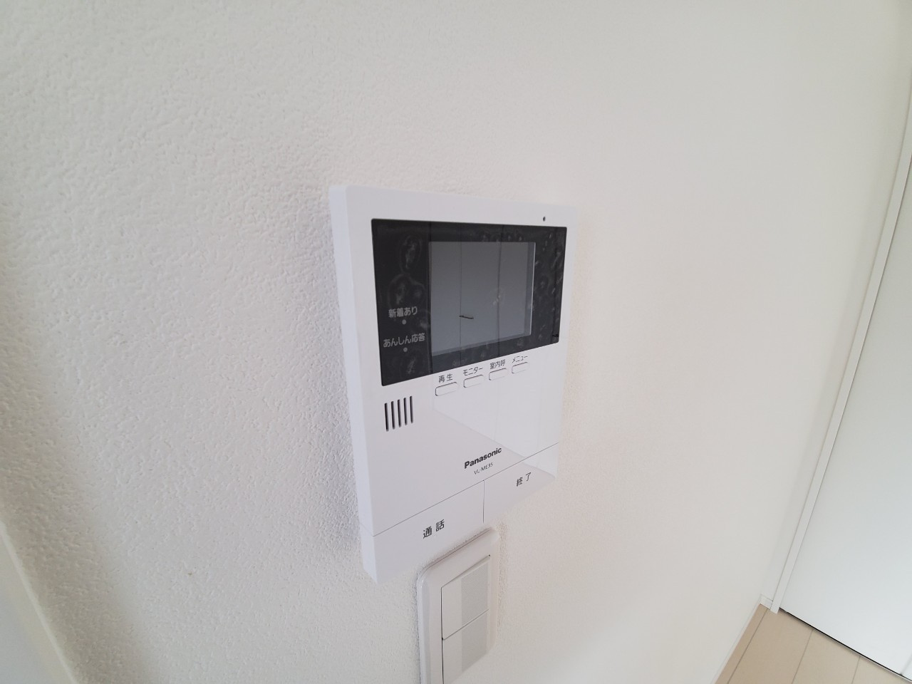 ALLEY Ⅹ(アレイ10）のセキュリティ|TVインターホンは録画機能付き