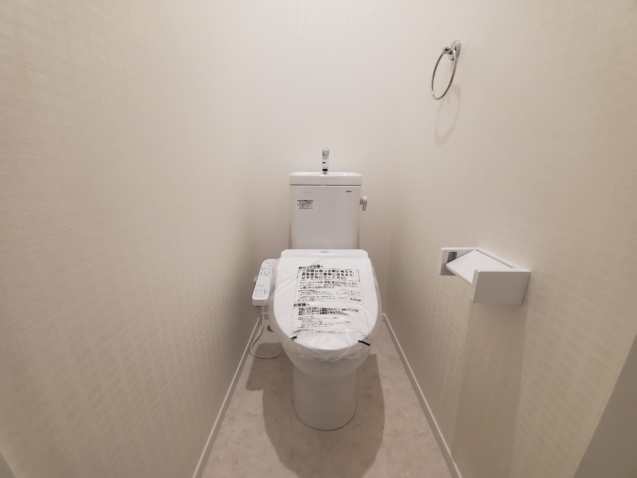 ALLEY Ⅹ(アレイ10）のトイレ|もちろん温水洗浄便座付き