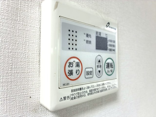 【設備】 | META AREA L