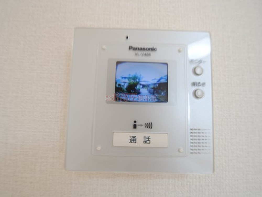 カトルセの設備|モニターインターホン付