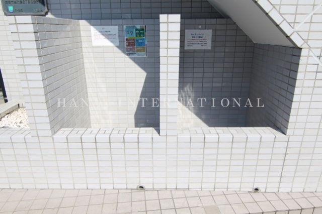 サンハイツK95番館のその他共用部分