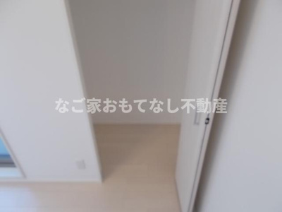 【収納】 | クレール城西