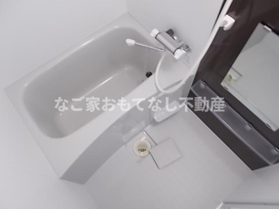 【浴室】 | クレール城西