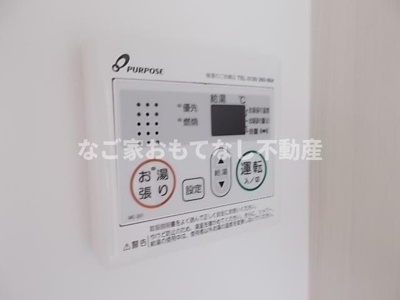 【その他】 | クレール城西