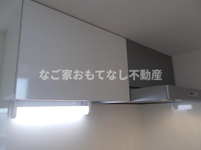 【その他】 | クレール城西