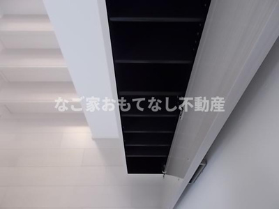  | クレール城西