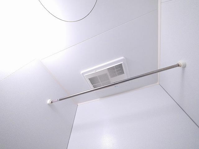 メゾン・ド・プリムべールの設備|浴槽乾燥機