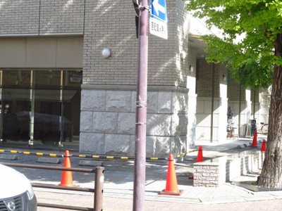 【外観】 | アイステージ幸町