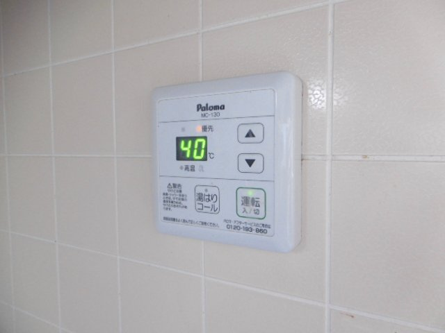 ルミエールⅠ【10,000円キャッシュバック対象物件】の展望|給湯リモコンです