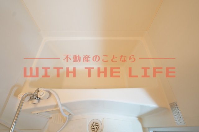 ライフコート御井【キャッシュバック対象物件】の浴室|日々の暮らしに欠かせないお風呂です