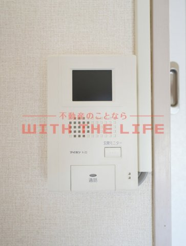 ライフコート御井【キャッシュバック対象物件】の設備