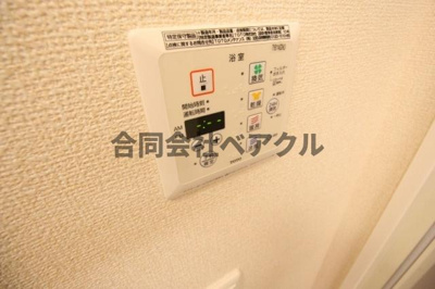 【設備】 | ハイドンホーフ