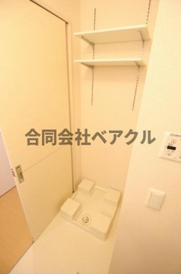 【洗面所】 | ハイドンホーフ