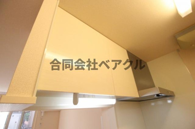 【キッチン】 | ハイドンホーフ