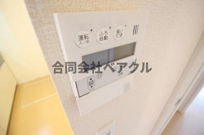 【設備】 | ハイドンホーフ