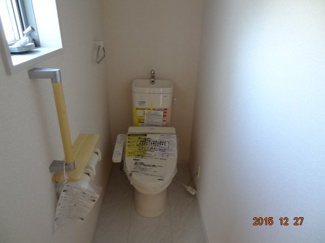 【その他】 | さいたま市緑区松木1丁目　敷地37坪・建物31坪の駐車2台の中古住宅 | 清潔感のあるトイレです