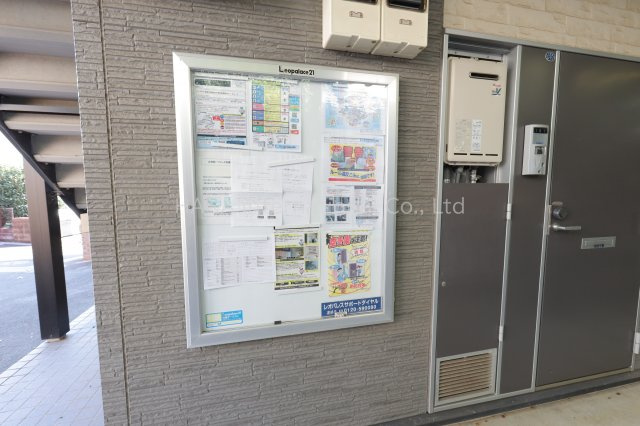 ＯＭＯＴＥⅠの設備