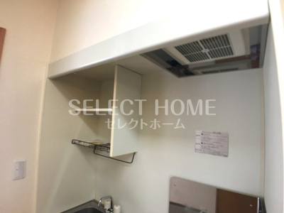 【その他共用部分】 | グリーンハイツ２