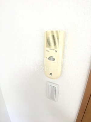  | グリーンハイツ２