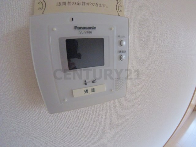 【セキュリティ】 | フラットソラ