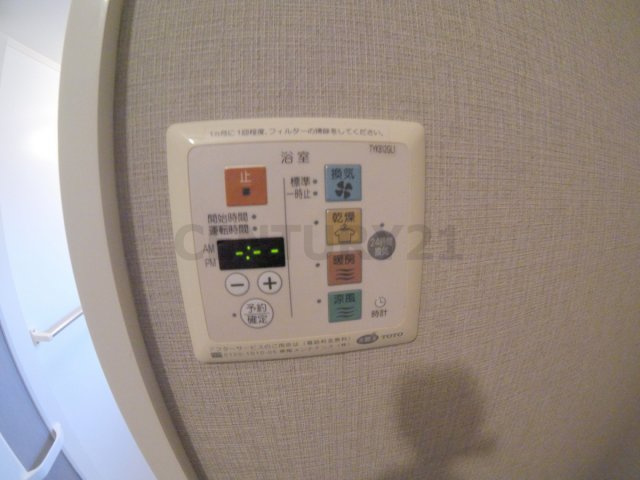【設備】 | フラットソラ