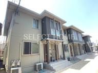 アルページュの画像