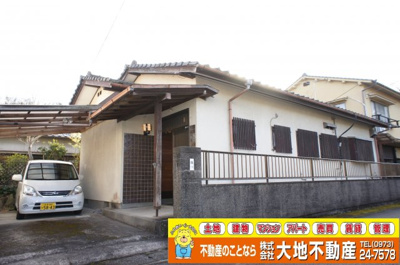 【外観】 | 上野小西貸家