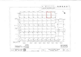 【土地図】 | 東沼波プライムシティー