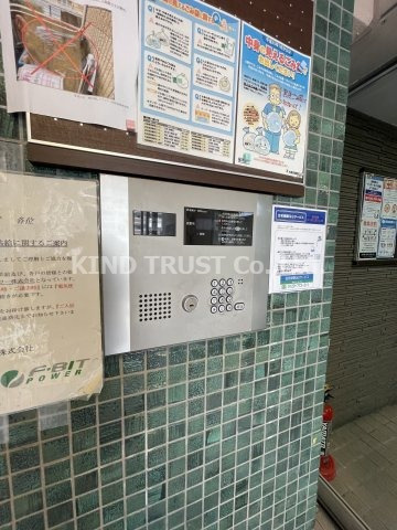 ジオナ天神橋のその他共用部分