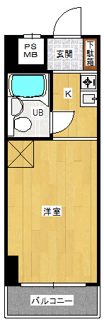 【間取り】 | 久留米駅前スカイマンション