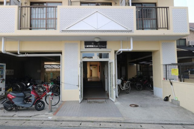 【外観】 | 久留米駅前スカイマンション