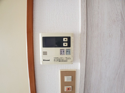 【設備】 | エムズ新賀