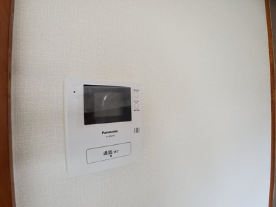 【セキュリティ】 | エムズ新賀