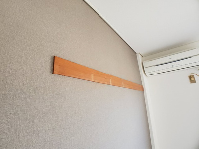 【その他】 | エムズ新賀