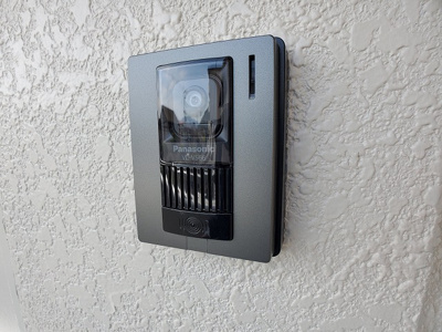 【セキュリティ】 | エムズ新賀